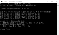 美國(guó)服務(wù)器常用Ping命令介紹